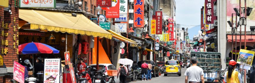 cosa vedere a taipei