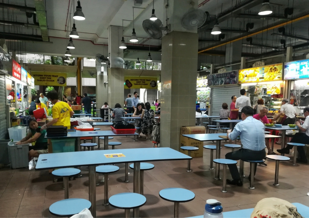 singapore street food centre